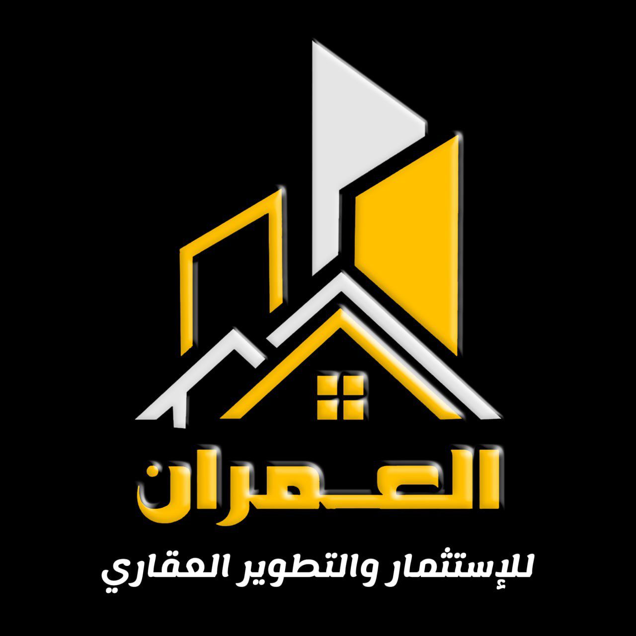 Al Amran Real Estate